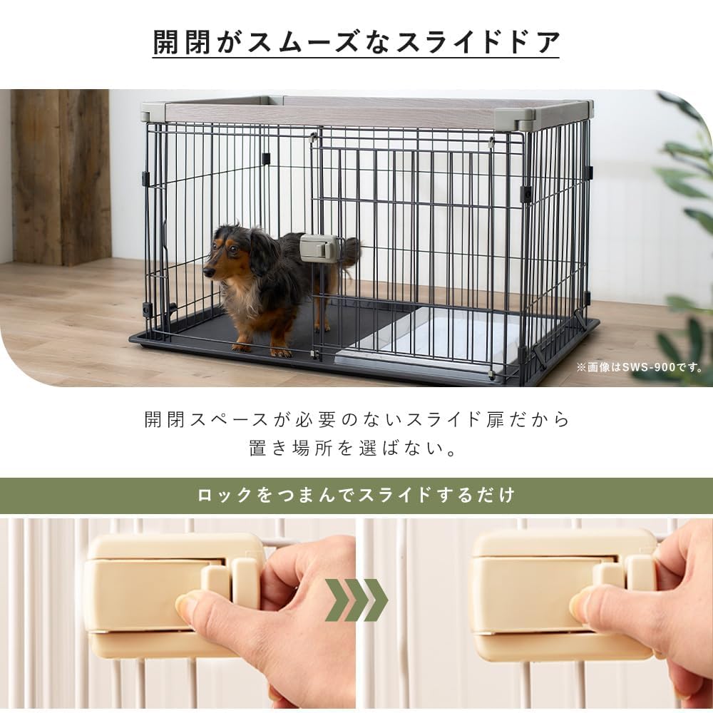 Amazon | 犬 サークル ウッディシステムサークル アッシュグレー 90.6
